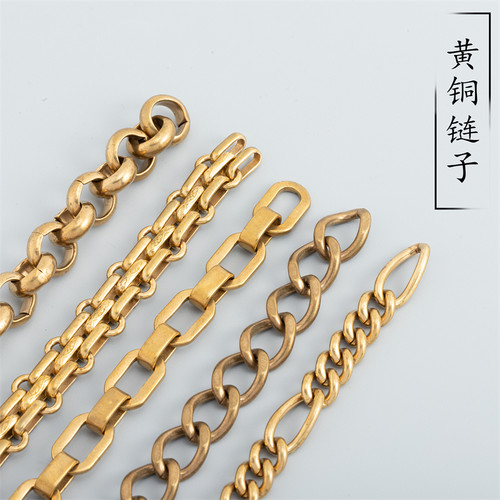 纯铜财布链防静电虾扣五金铜链