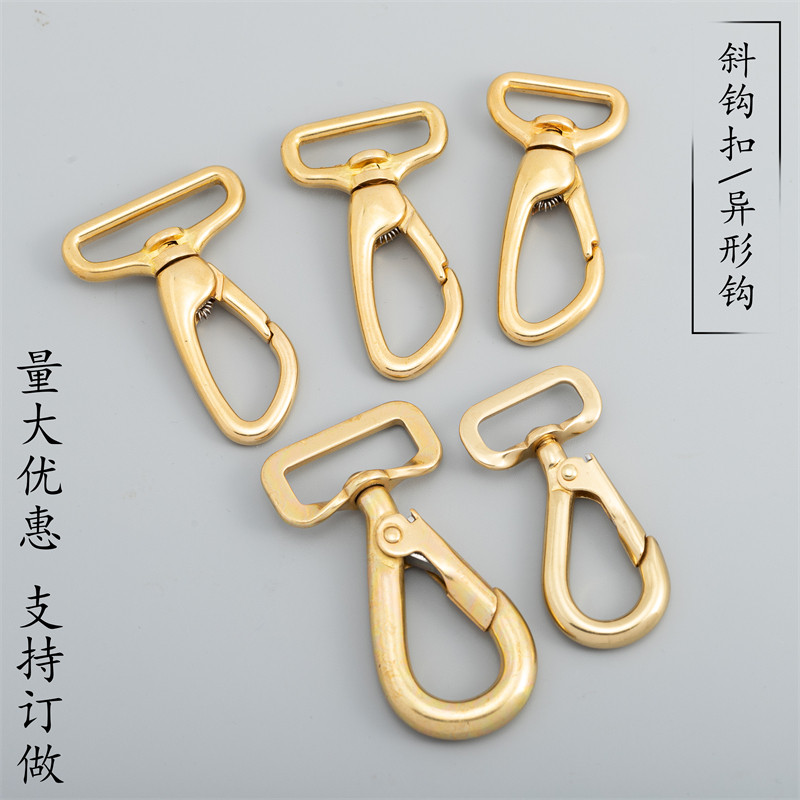 DIY复古黄铜日系精致钥匙扣背带图片