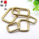 黄铜 背包扣 箱包配件皮具黄铜五金纯铜方扣口扣方环 包链接方扣