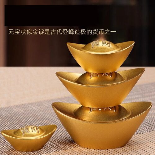 黄铜实心沙金元宝摆件道具财神客厅聚宝盆店铺装饰品开业乔迁礼品