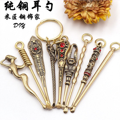 包邮纯铜手工耳勺不锈钢黄铜