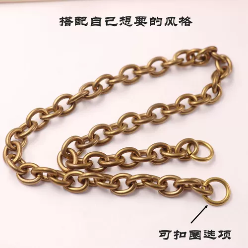 Медная латунная цепь, антистатический электрический медный браслет, штаны, сумка, золотые аксессуары