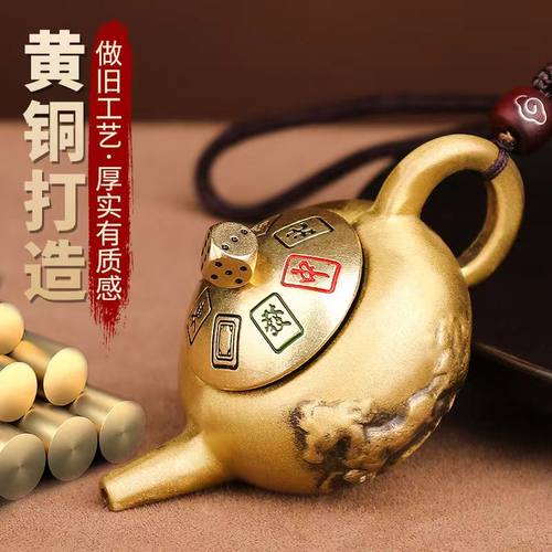可旋转客厅茶壶黄铜可旋转