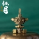 Sanxingdui Vertical Eye+Collection Collect