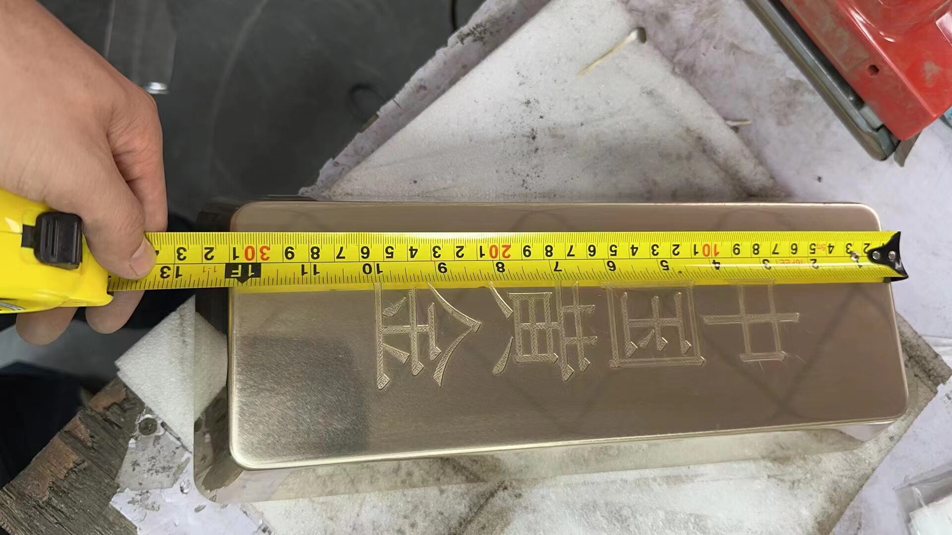 定制纯黄铜25kg仿真金条摆件实心50斤假金砖金块中国黄金道具加工