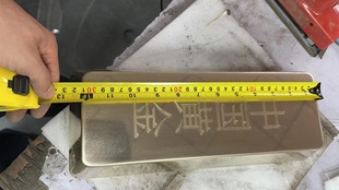 定制纯黄铜25kg仿真金条摆件实心50斤假金砖金块中国黄金道具加工