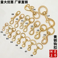 Bonor New Mahjong Hook Bugle Accessories Сумка для украшения ремня собака Практическая конная лобстерная пряжка пряжка прямая пряжка прямая прямая продажа