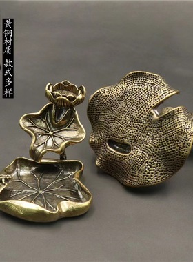 荷叶倒流香荷花小摆件