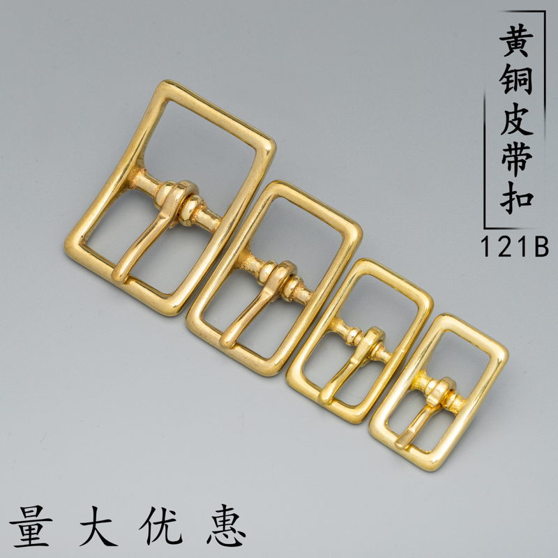 纯黄铜包带扣小皮带扣皮具马具