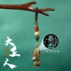 Hercules+King Kong Tie Lanyard [горячая продажа] фавориты и покупка предпочтительной доставки
