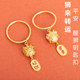 手工纯黄铜醒狮铃铛钥匙扣招财挂件国潮汽车钥匙扣挂饰转运保平安