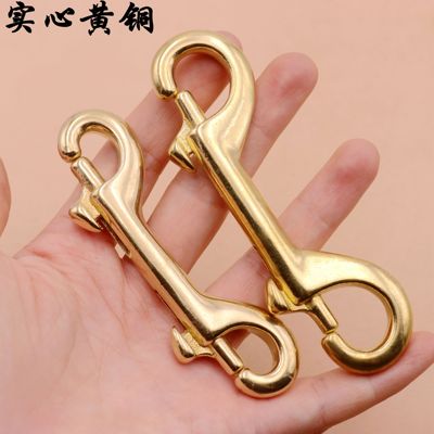 双头钩黄铜狗扣宠物扣钳财布钩
