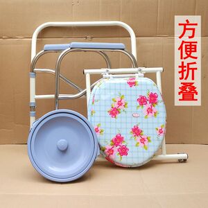 加厚钢管老人坐便椅可折叠座便器移动马桶老年孕妇坐便椅子座厕椅