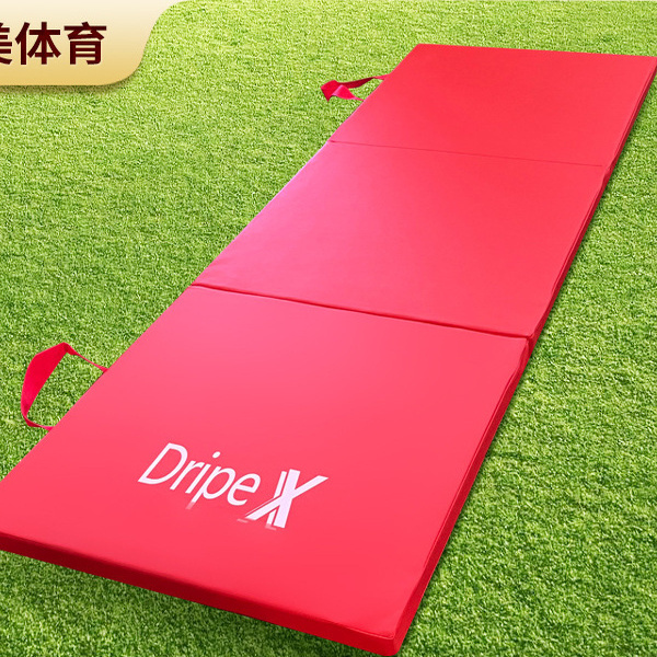 供应三折瑜伽垫运动新款训练健身专用瑜伽女士空翻折叠地垫