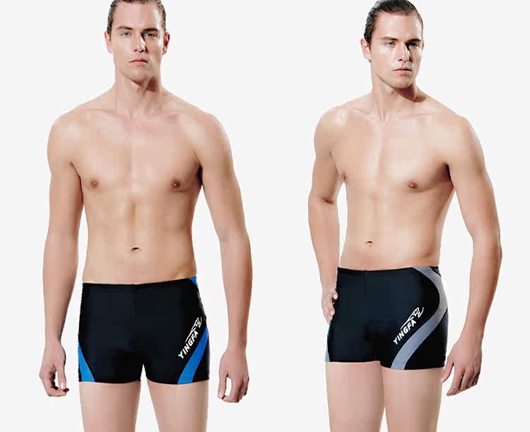 Maillot de bain homme - Ref 2513459 Image 3