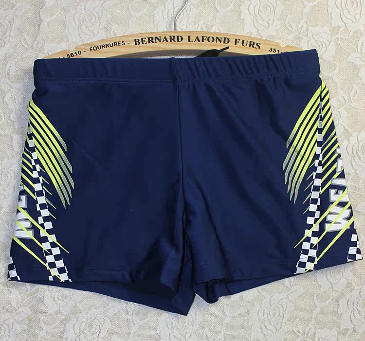 Maillot de bain homme - Ref 2507522 Image 4