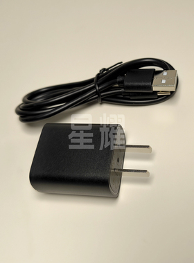 非原装充电器倬屹微型防爆强光手电BZY603电池配件1900mAh现货