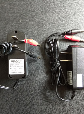 深圳尚为照明SW2300 SW2301 SW2302手提式防爆探照灯原装充电器