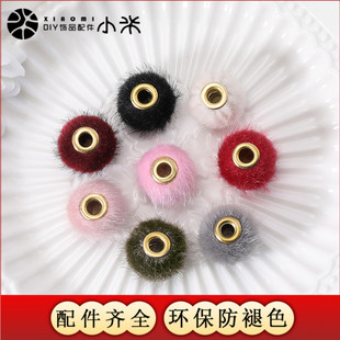 热卖创意手工diy饰品超仙仿水貂小毛球毛绒球耳环流苏挂坠配件