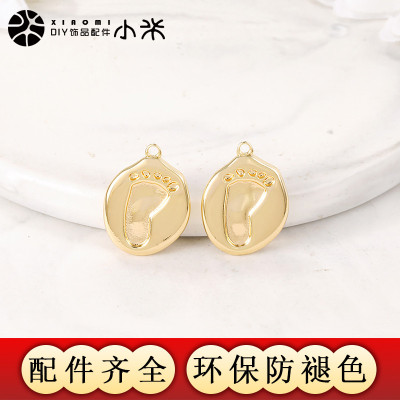 diy半成品金属项链耳环坠子