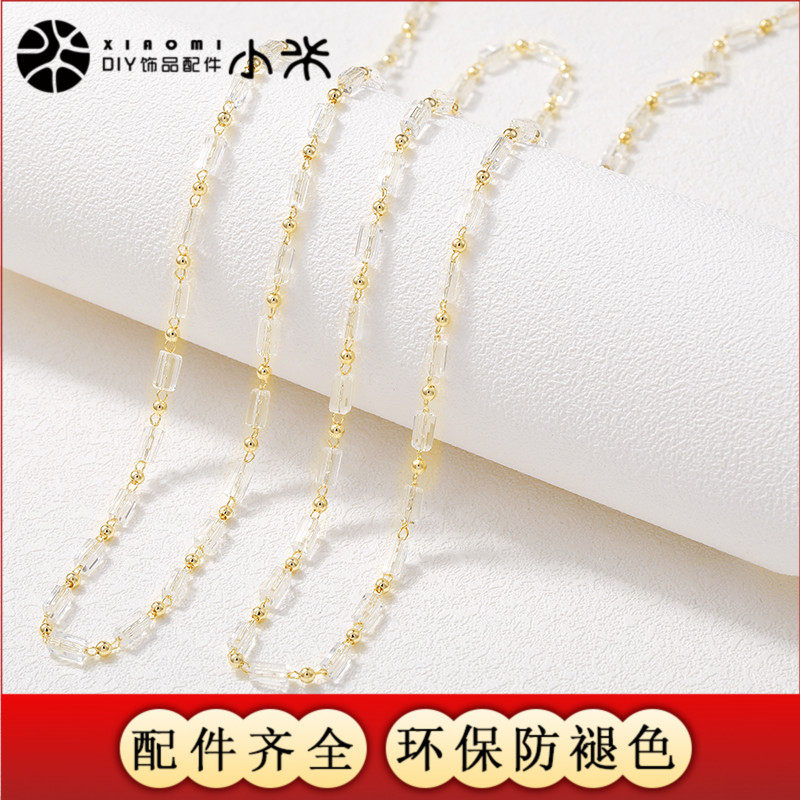 新品韩版金属手工链条自制diy项链手链半成品饰品配件水晶链子