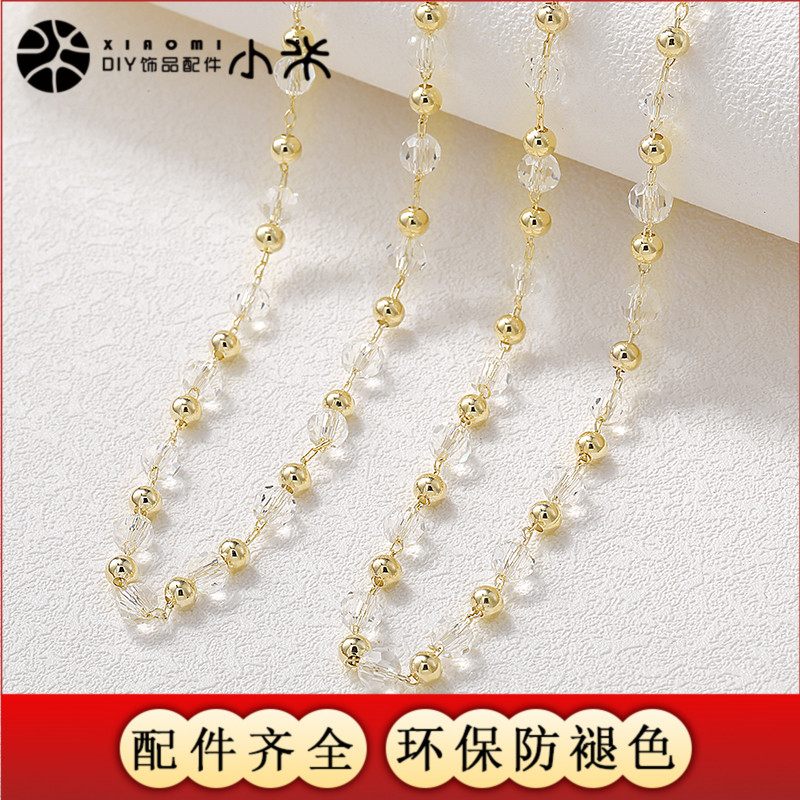 热销新款韩版金属手工链条diy项链手链半成饰品配件材料水晶链子