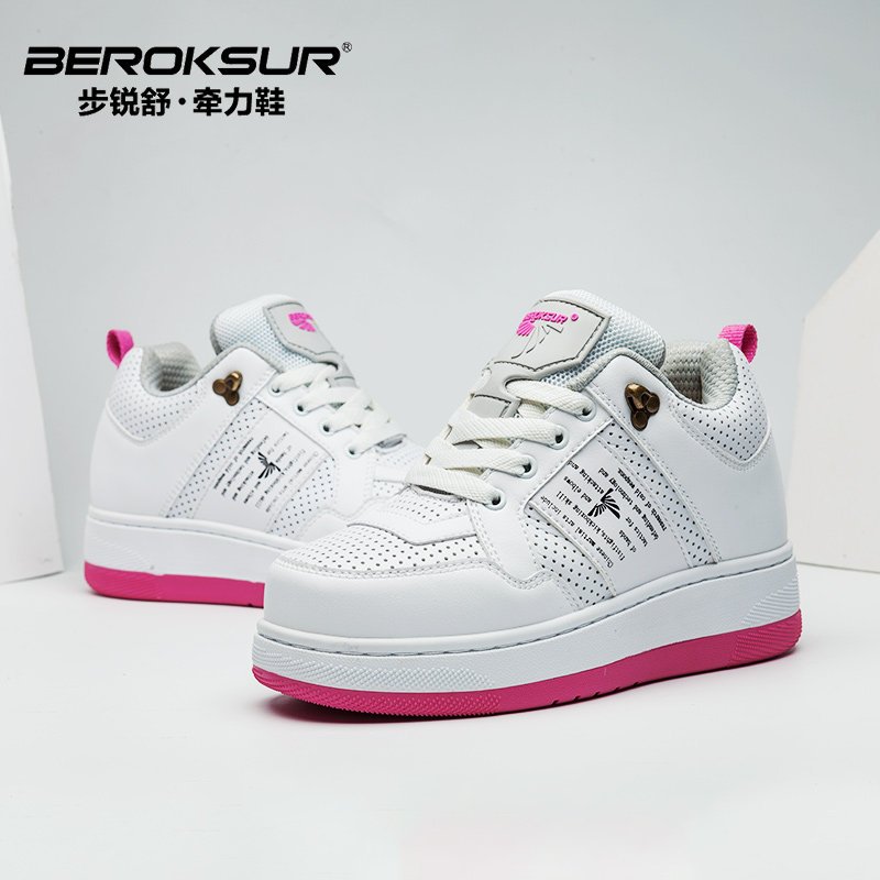 负重鞋5公斤隐形加重训练鞋增重铁鞋练功沙袋绑腿全套装备专业