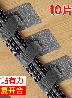 电线卡扣固定器自粘走线收纳神器