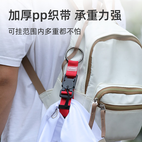 行李箱金属磁吸挂扣便携式挂钩户外旅行背包挂带箱包收纳加固绑带