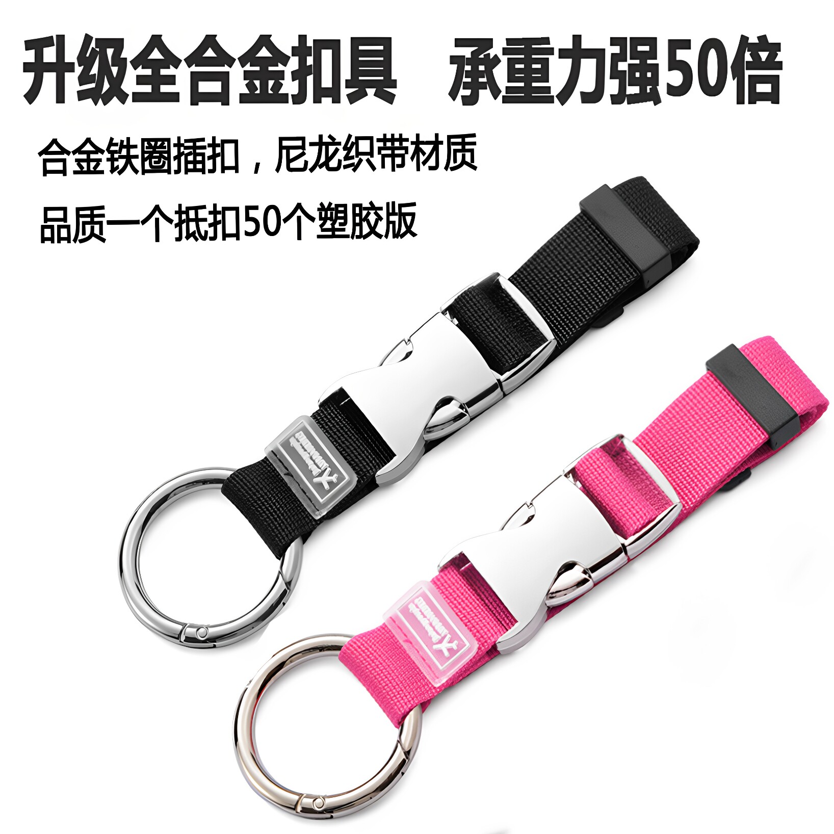 YIJIAYOUPIN合金扣具背包挂扣