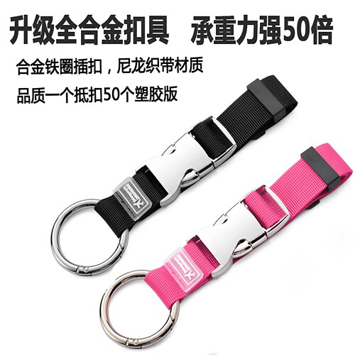 YIJIAYOUPIN合金扣具背包挂扣