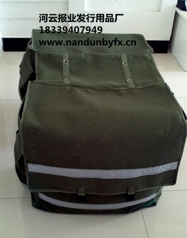 Sacoche pour vélo - Ref 2221165 Image 5