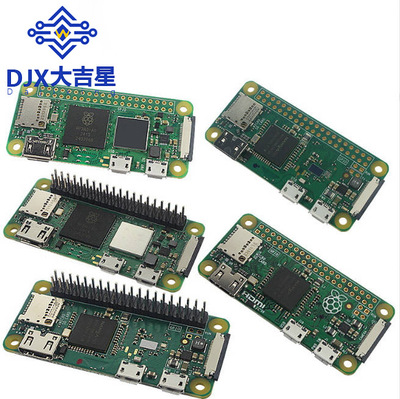 树莓派zero2w开发板 Raspberry Pi Zero0/W/2W主板Python学习套件