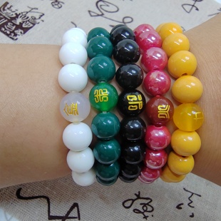 托玛琳牌40分高档手链补五行古法制作道门手串能量牌补金木水火土