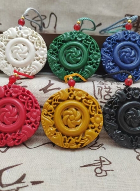 托玛琳能量牌补40分时来运转补五行金木水火土钥匙扣道长推荐