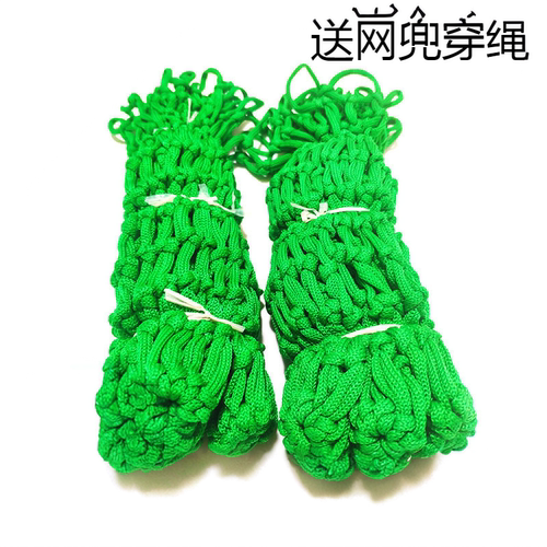 台球桌网子袋口网袋专用接球