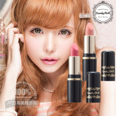 特价包邮 日本益若翼candydoll/candy doll水果润彩唇膏口红