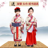 Trang phục trẻ em Hanfu Mở bút Lễ thiếu nhi Sách thiếu nhi Trang phục Trường tiểu học Môn đồ Quy tắc Ba nhân vật Trẻ em Hanfu Đàn ông - Trang phục shop bán đồ trẻ em