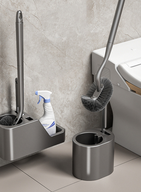 马桶刷无死角家用2025新款高级感带底座置物架壁挂一套洗厕所神器