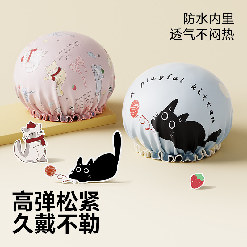 双层浴帽女防水洗澡家用防油烟头套女童干发膜专用沐浴帽2026新款,家庭/个人清洁工具,浴帽,淘宝优惠券,粉丝福利购,淘宝优惠卷