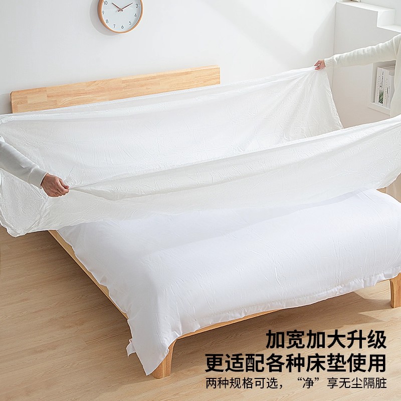 沙发防尘罩无纺布透气装修保护膜一次性床垫保护罩家具防尘盖布