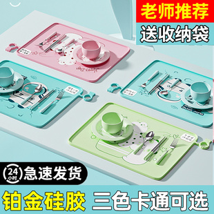 40x60餐垫小学生免洗防烫防水防油儿童隔热餐桌垫一年级硅胶餐布
