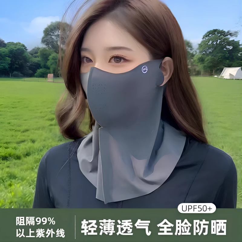 玻尿酸保湿防晒口罩女防紫外线