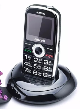 金太阳JCV5金牛座米莱报名字一键报时解锁来电归属地座充老人手机