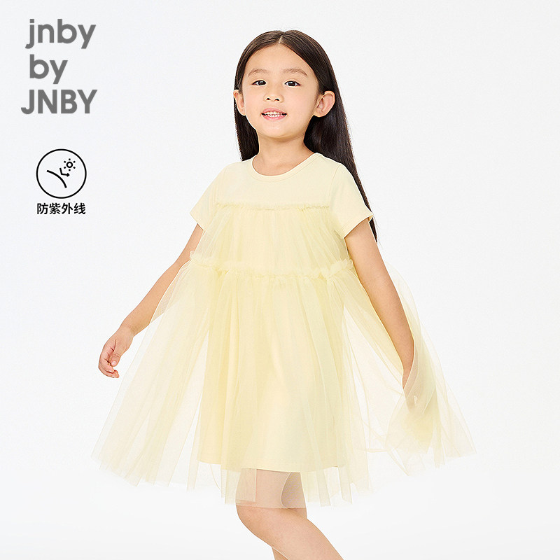 新款江南布衣童装防紫外线短袖连衣裙A型宽松26夏女童jnbybyjnby