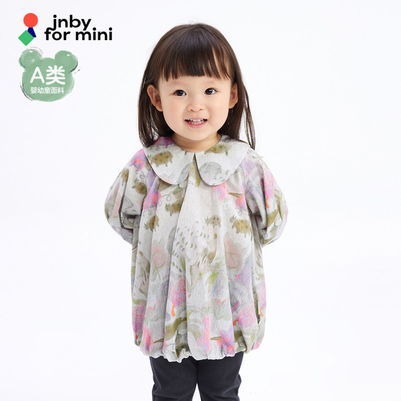 江南布衣婴童纯棉印花短款长袖连衣裙可爱秋女童婴儿jnbybyjn