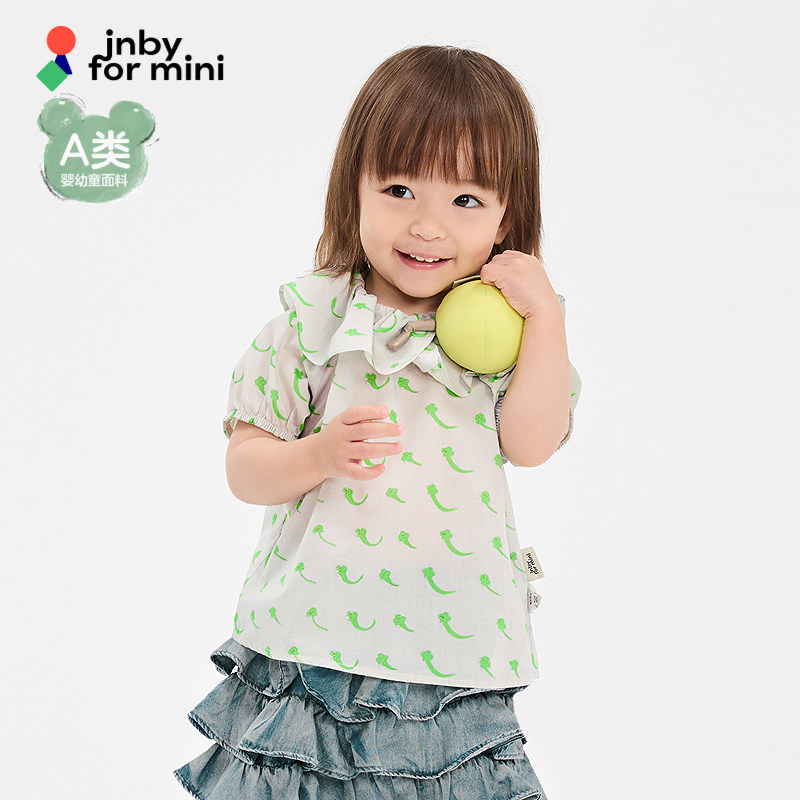 江南布衣婴童衬衫中袖花边领花型A型夏女童婴儿儿童jnbybyjn