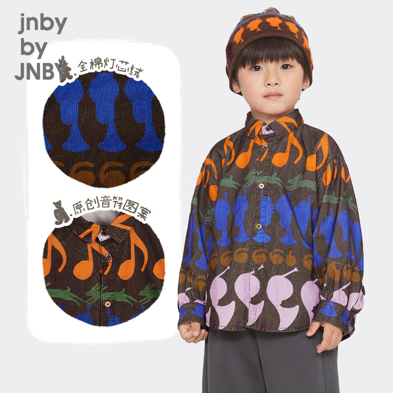 江南布衣童装秋冬棉灯芯绒翻领衬衫音符男女童儿童jnbybyjnby