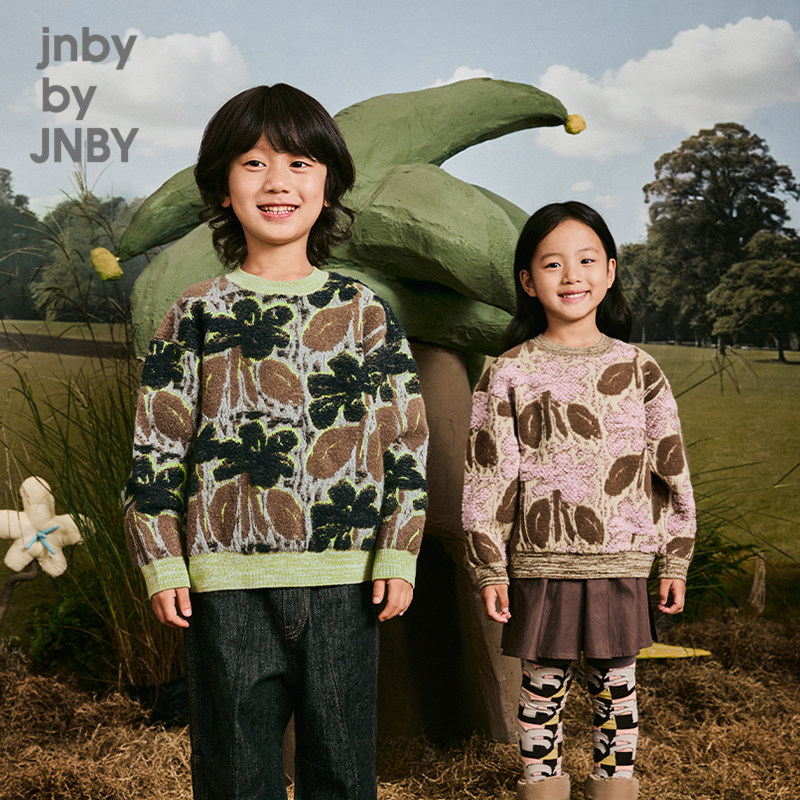 江南布衣童装马海毛细针厚款毛衣H型秋冬男女童儿童jnbybyjn