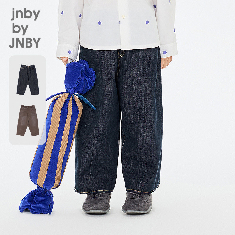 【季末折扣】江南布衣童装牛仔九分裤阔腿26春男女童jnbybyjnby